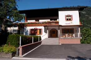  Apartment Mozart  Майрхофен